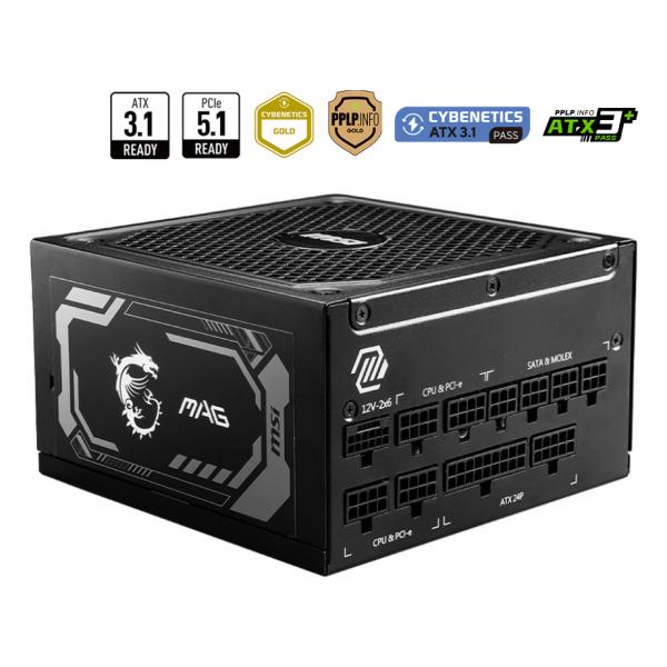 MSI MAG A1250GL PCIE5 alimentatore per computer 1250 W 24-pin ATX 1U Nero