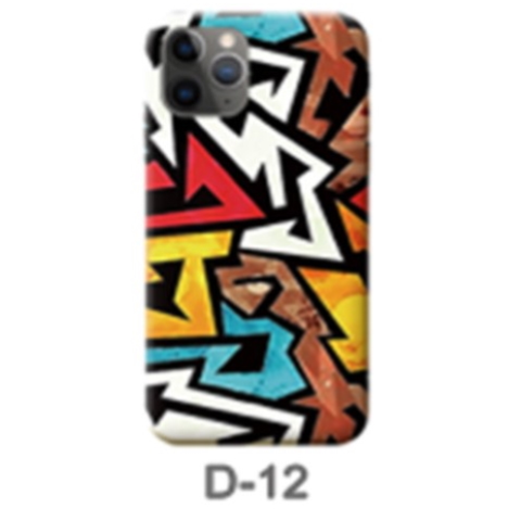 Devia Pellicola posteriore colorata per plotter D-12