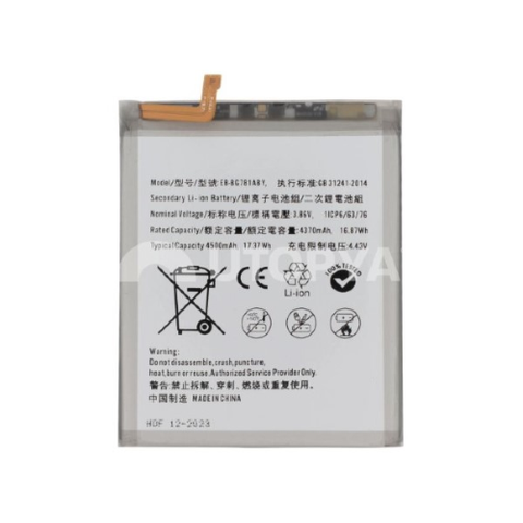 UTOPYA BATTERIA EB-BG781ABY GALAXY A52 4G - A52 5G - A52S 5G - S20 FE - S20 FE 5G