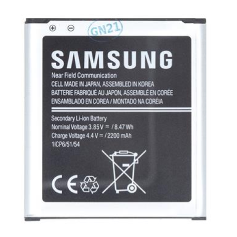 EB-BG388BBE SAMSUNG BATTERY GALAXY XCOVER 3 2200MAH BULK