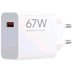 XIAOMI HYPER CHARGE CARICABATTERIE DA RERE 67W 1 x USB-A BIANCO