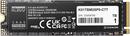 Klevv 1 TB KLEVV C715 M.2 2280 PCIe Gen3 NVMe (K01TBM2SP0-C7T)