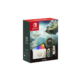 Nintendo Switch OLED console da gioco portatile 17,8 cm (7") 64 GB Touch screen Wi-Fi Oro