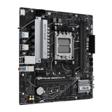 ASUS PRIME B650M-R AMD B650 Socket AM5 micro ATX (PRIME B650M-R)