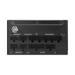 MSI MAG A1250GL PCIE5 alimentatore per computer 1250 W 24-pin ATX 1U Nero