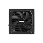 MSI MAG A1250GL PCIE5 alimentatore per computer 1250 W 24-pin ATX 1U Nero