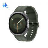 Samsung Galaxy Watch9 - 44 mm - silber - intelligente Uhr mit Sportband - Olive - Bandgr??e: M/L - Anzeige 3.73 cm (1.47")