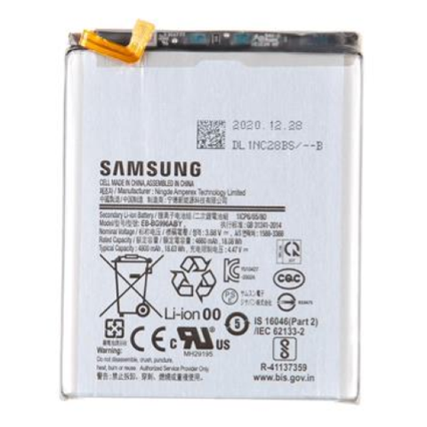 BATERÍA SAMSUNG EB-BG996ABY DE IONES DE LITIO 4800 mAh S21 PLUS A GRANEL