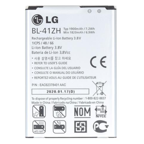 BATTERIA LG BL-41ZH 1900MAH LI-ION BULK