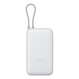 POWER BANK XIAOMI BHR9738GL LIGHT GRAY 20000 MAH