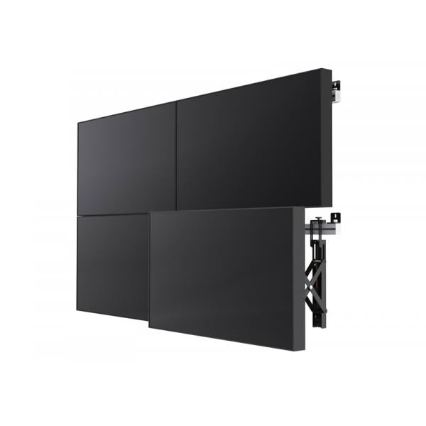 Multi Display Wall + - Max 45kg - Warranty: 60M