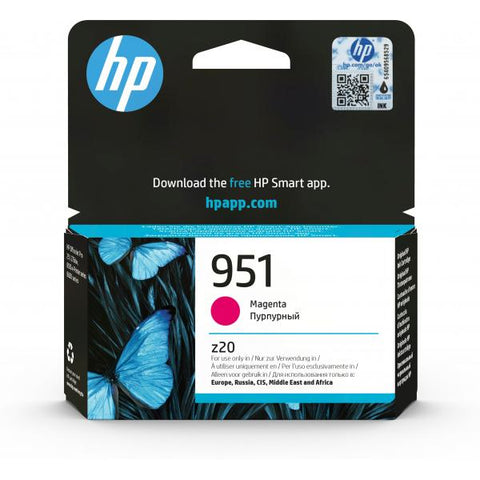 HP 951 CARTUCCIA MAGENTA PER STAMPANTI HP GARANZIA ITALIA (CN051AE#BGX)