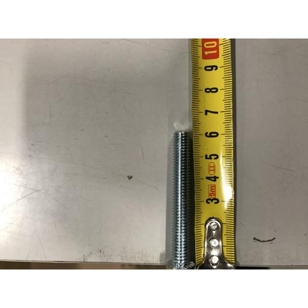 Multibrackets 1701 giravite e bullone 58 mm 4 pz M8 Vite (Multibrackets - skrues?t)