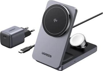 Ugreen Wireless Charger 3in1 25W (45025)