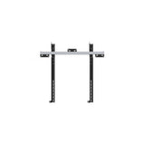 Multi Display Wall - Smart Media Solutions - PW010010, 150 kg, 177.8 cm [70], 2.08 m [82], 300 x 900 mm, 900 x 300 mm, - Warranty: 60M