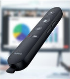 Yealink MB-Remote - Fernbedienung (1303133)