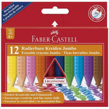 FABER CASTELL GRIP JUMBO PASTELLI A CERA 11 mm IN PLASTICA COLORI ASSORTITI CONF. 12 Pz.
