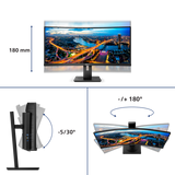 MONITOR PHILIPS 34VA CURVO 21:9 HDMI DP PHILIPS 345B1C/00 MM