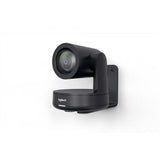 PTZ Camera Mount - Black - H599-BG, Camera mount, Black, - Wall, Universal, Logitech Rally Camera AVer CAM520 AVer CAM540 PTZOptics - Warranty: 24M