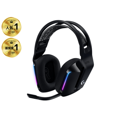 Logitech G G733 Wireless Headset Auricolare A Padiglione Giocare Nero