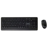 YASHI PROFESSIONAL MULTIMEDIA SOFT KEYBOARD & MOUSE WIRELESS KIT BLACK - MY537
