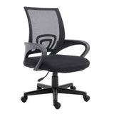EQUIP SEDIA DA UFFICIO CON SCHIENALE IN RETE ERGONOMICA TRASPIRANTE CON BRACCIOLI NERO