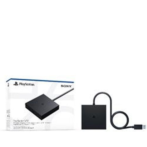Sony PlayStation VR2 PC Adapter - Adapterkabel - 24 pin USB-C weiblich zu USB, DisplayPort - Schwarz (1000043174)