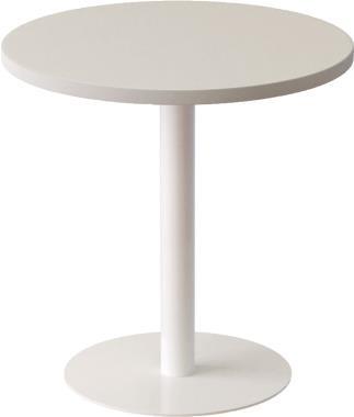 Lounge-Tisch  60 cm weiss (G60.13.13)
