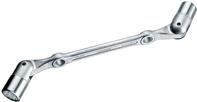 GEDORE Doppel-Gelenkschlssel UD-Profil 17x19 mm (6299950)