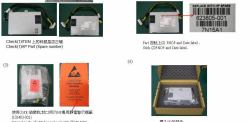 290W AC power supply for - personal computers - Warranty: 36M
