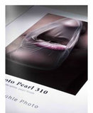 Hahnemhle Photo Pearl Bianco Perlato (PHOTO PEARL - 24IN 25M 310)