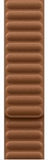 Apple Cinturino a maglie magnetico per Watch (*46MM CARAMEL MAGNETIC LINK - S/M)