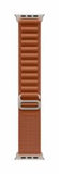 Apple Alpine Loop terracotta [49 mm] - Small - Titanio naturale (*49MM TERRA COTTA AL -SML - NT FIN)