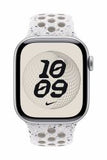 Apple Cinturino Nike Sport Veiled Grey [42 mm] - S/M (42MM VEILED GREY NIKE SB - S/M)