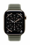 Apple Cinturino a maglie magnetico grigio salvia [46 mm] - S/M (*46MM SAGE GRAY MAGNETIC LINK - S/M)