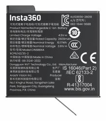 Insta360 X6 Xtreme Battery Batteria per fotocamera (Insta360 X6 Battery)